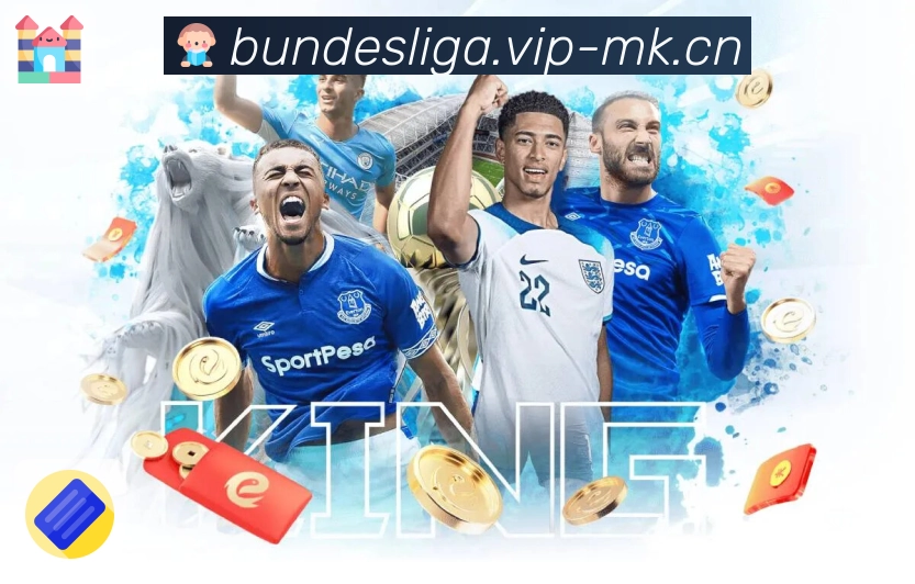 体育赛事直播清晰稳定尽在 mk体育。